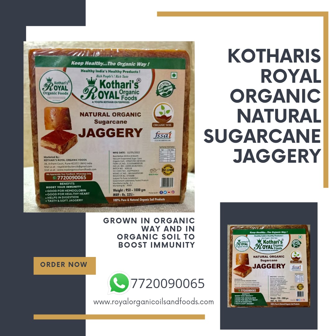 Kothari S Royal Organic Square Jaggery Combo Pack Of Kothari S