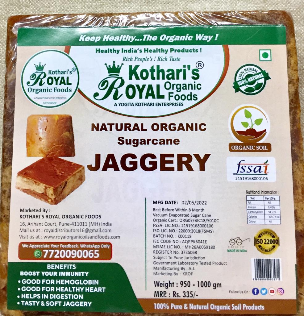 Organic Jaggery Square 1kg Pack Of 1 Kotharis Royal Organic Foods Organic Square Jaggery 1953