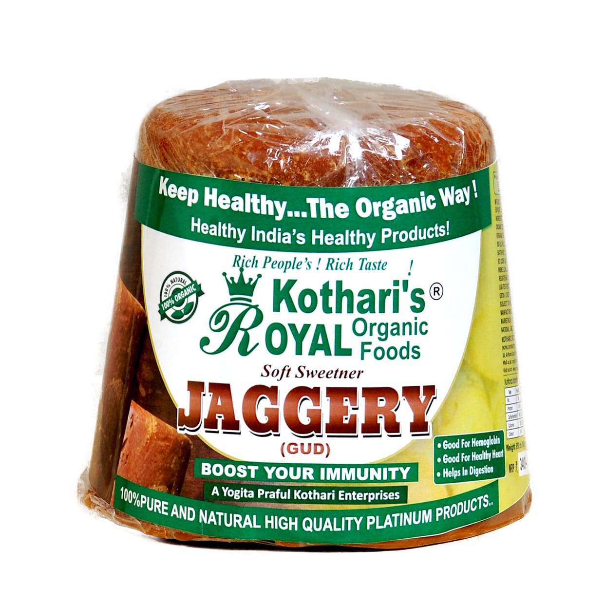 ORGANIC JAGGERY ROUND (1 KG) - Kothari's Royal Organic Foods