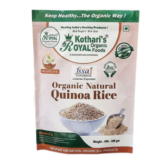 ORGANIC QUINOA RICE 500GM(pack of 1) - Kothari's Royal Organic Foods